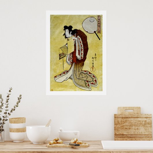 Der Courtesan Manju-dayu Poster (Küche)