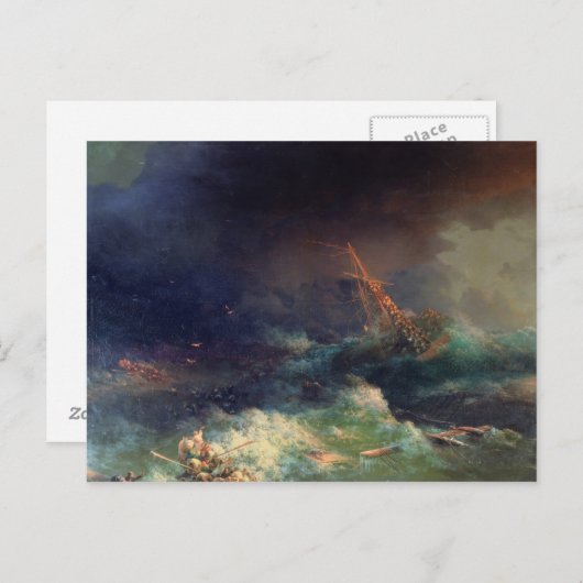 Der Desaster des Ingermanlandes Liner Postkarte (Vorne/Hinten)