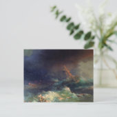 Der Desaster des Ingermanlandes Liner Postkarte (Stehend Vorderseite)