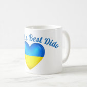 Der Dido-Großvater-Ukraine-Flaggen-Herz-Tasse der Kaffeetasse (VorderseiteRechts)
