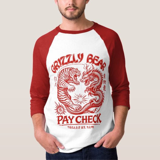 Der Dojo 2 T-Shirt (Vorderseite)