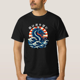 Der Drache sucht die Wellen (龍は波を望む) T-Shirt