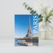 Der Eiffelturm im Herbst | Paris, Frankreich Postkarte (Stehend Vorderseite)