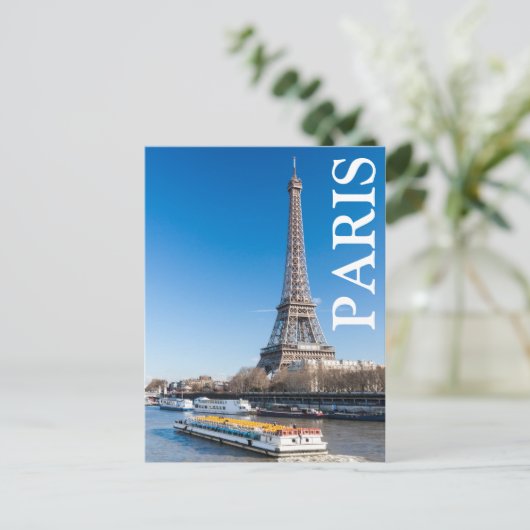 Der Eiffelturm im Herbst | Paris, Frankreich Postkarte (Stehend Vorderseite)