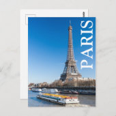 Der Eiffelturm im Herbst | Paris, Frankreich Postkarte (Vorne/Hinten)