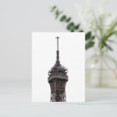 Der Eiffelturm Paris Frankreich Postkarte (Stehend Vorderseite)
