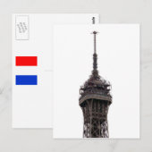 Der Eiffelturm Paris Frankreich Postkarte (Vorne/Hinten)