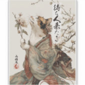 "Der Eine wird kommen" Japanischer Katzenkunst-Auf Aufkleber (Vorderseite)