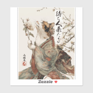 "Der Eine wird kommen" Japanischer Katzenkunst-Auf Aufkleber