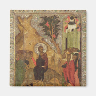 Der Eintritt in Jerusalem, Moskau Schule Magnet