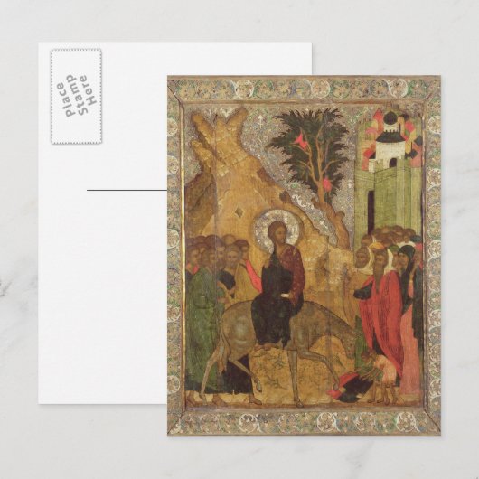 Der Eintritt in Jerusalem, Moskauer Schule Postkarte (Vorne/Hinten)