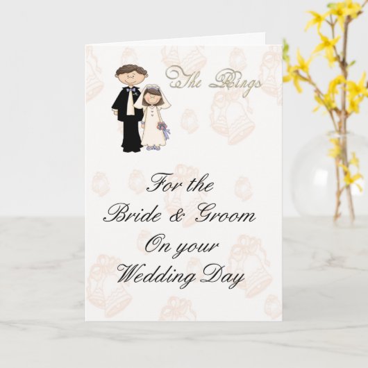 Der Empfang Karte (Gelbe Blume)