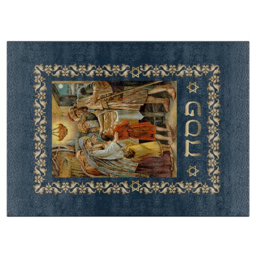 "Der erste Pessach" Kunsthandwerk Schneidebrett (Vorderseite)