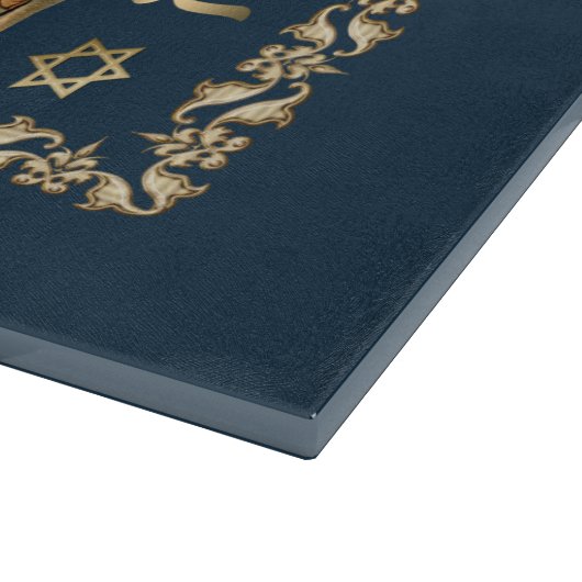 "Der erste Pessach" Kunsthandwerk Schneidebrett (Ecke)