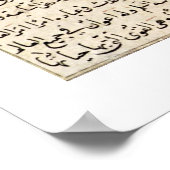 Der Erzengel Israel von irakischem Maler im Jahr 1 Poster (Ecke)