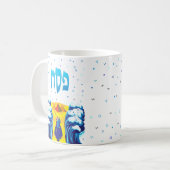 Der Exodus von Pessach Moses & Israeliten aus Ägyp Kaffeetasse (Vorderseite Links)