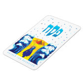 Der Exodus von Pessach Moses & Israeliten aus Ägyp Magnet (Linke Seite)