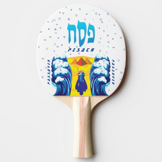 Der Exodus von Pessach Moses & Israeliten aus Ägyp Tischtennis Schläger (Rückseite)