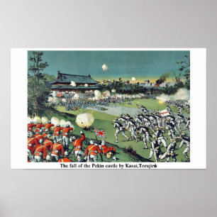 Der Fall der Burg Pekin durch Kasai, Torajirō Poster
