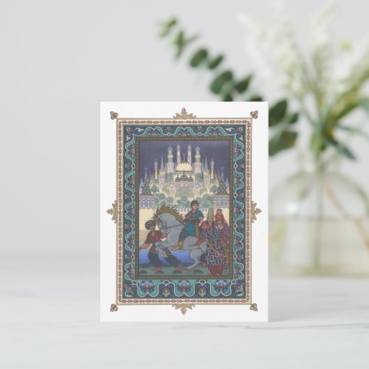 Der Feuervogel: Tsarewitsch Iwan am Pferd Postkarte (Stehend Vorderseite)