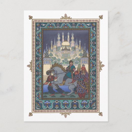 Der Feuervogel: Tsarewitsch Iwan am Pferd Postkarte (Vorderseite)