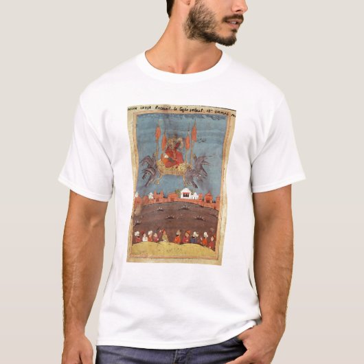 Der Fliegen-Teppich T-Shirt (Vorderseite)