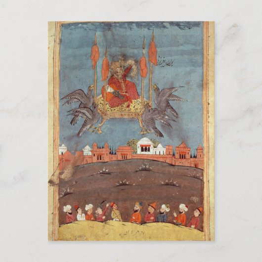 Der fliegende Teppich Postkarte (Vorderseite)