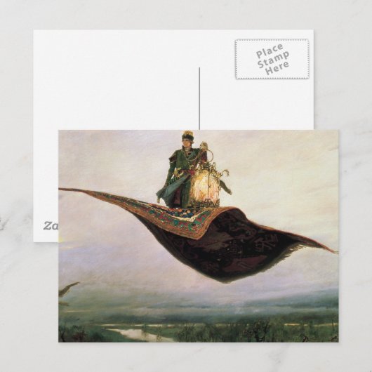 Der fliegende Teppich Postkarte (Vorne/Hinten)