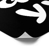 Der Freitag Poster (Ecke)