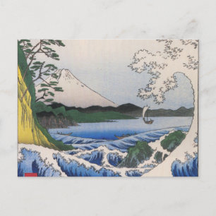 Der Fuji aus dem Wasser um 1800 Postkarte
