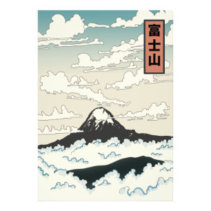 Der Fuji Japan Kunstblock. Fotodruck