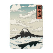Der Fuji Japan Kunstblock. Magnet (Vertikal)