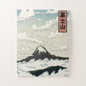 Der Fuji Japan Kunstblock. Puzzle (Vertikal)