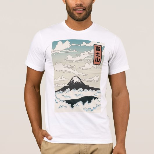 Der Fuji Japan Kunstblock. T-Shirt (Vorderseite)