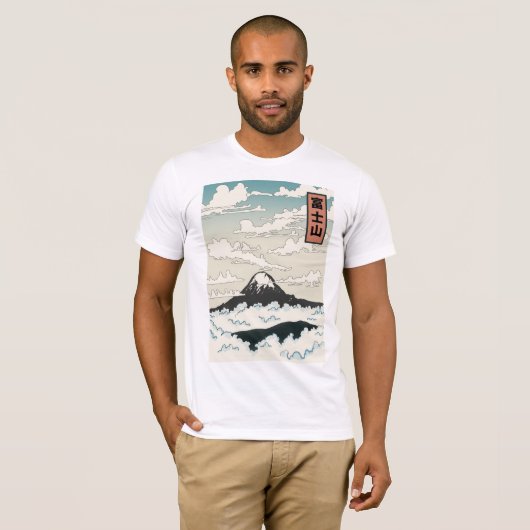 Der Fuji Japan Kunstblock. T-Shirt (Vorne ganz)