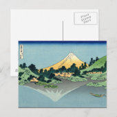 Der Fuji spiegelt sich im Kawaguchi-See (von Hokus Postkarte (Vorne/Hinten)