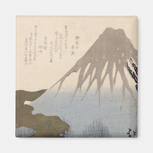 Der Fuji unter dem Schnee Magnet (Vorne)