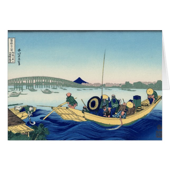 Der Fujisan-Ansicht 12 (Vorderseite (Horizontal))