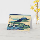 Der Fujisan-Ansicht 31 Karte (Gelbe Blume)