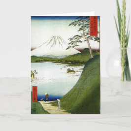 Der Fujisan gesehen von einem See Hiroshige 1858 Karte