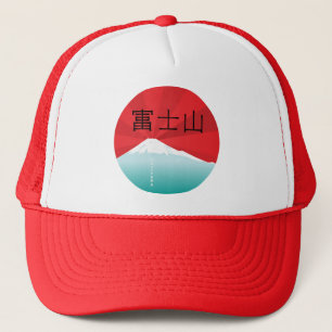 Der Fujisan-Hut Truckerkappe