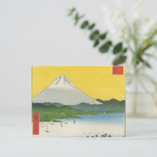 Der Fujisan in Japan circa 1800's Postkarte (Stehend Vorderseite)