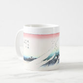 Der Fujisan Ukiyo-e durch Hiroshige Kaffeetasse (Vorderseite Links)