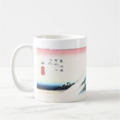 Der Fujisan Ukiyo-e durch Hiroshige Kaffeetasse (Links)