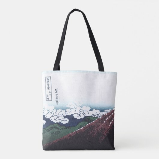 Der Fujisan Ukiyo-e durch Hokusai, japanisch Tasche (Rückseite)