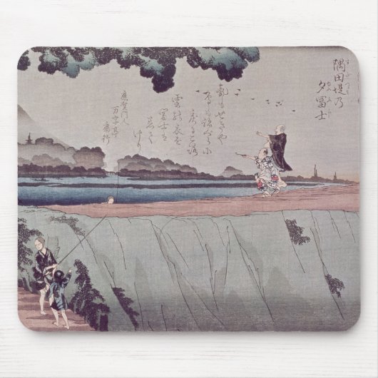 Der Fujisan vom Sumida Flussdamm Mousepad (Vorne)
