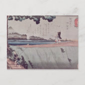 Der Fujisan vom Sumida Flussdamm Postkarte (Vorderseite)