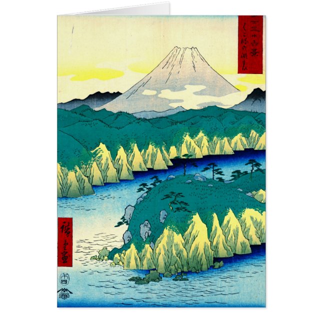 Der Fujisan von Hakone See 1858 (Vorne)