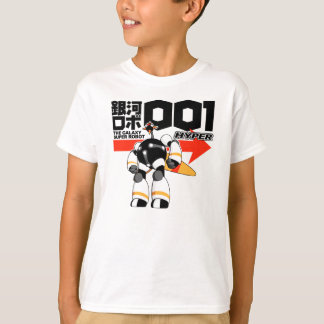 Der Galaxy Super Robot 001 Hyper T-Shirt