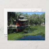 Der Garten "Der Traum der Roten Kammern", Peking Postkarte (Vorne/Hinten)